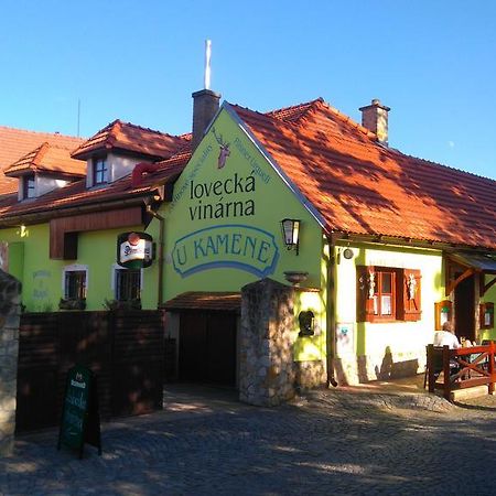Sestajovicky Pivovar Ubytovani Šestajovice 外观 照片